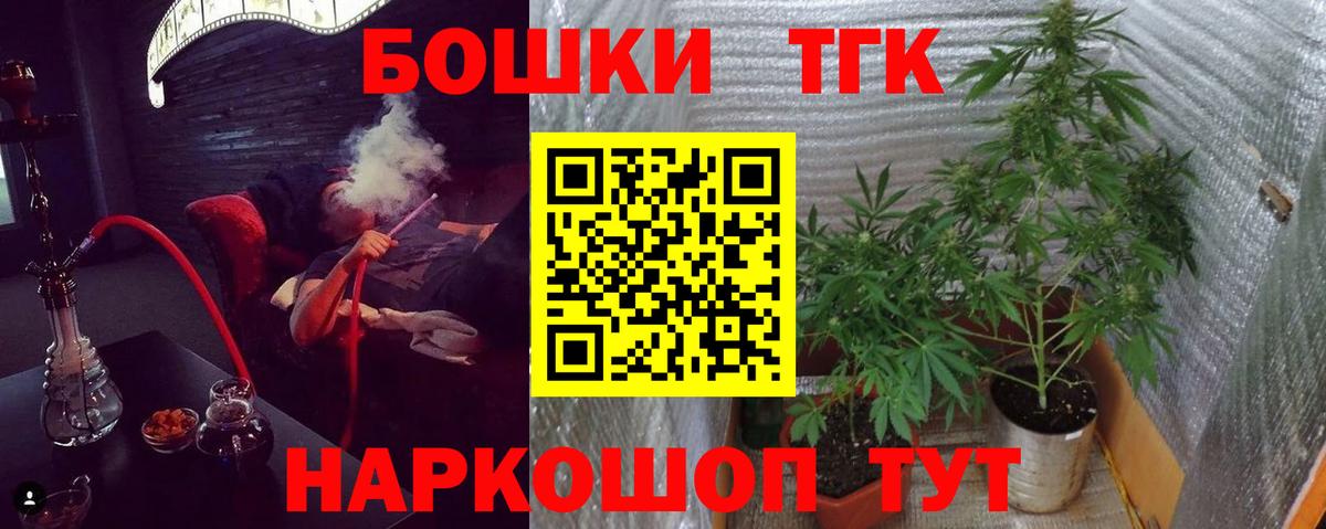 Бошки марихуана LSD WEED  Бошки Шишки SATIVA & INDICA  Сыктывкар  Бошки марихуана Amnesia  Вход с VPN 